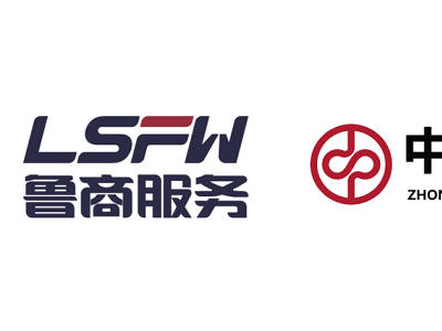 山东领先的综合性物业管理服务提供商—鲁商生活服务（2376.hk）于香港主板成功上市！