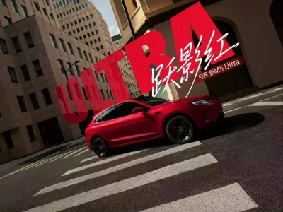 同为智能suv实力派，问界新m5 ultra和小米yu7如何选？