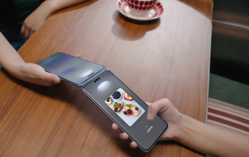 穿越微笑曲线，影音图文等数字内容体验更智能、更便捷！