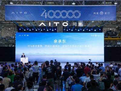 28个月40万辆印证问界速度,问界新m7超20万交付占品牌半数