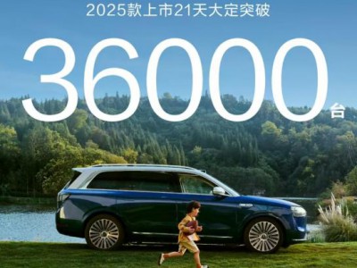 问界m9凭什么登顶50万级suv销冠？揭秘中国豪华车的崛起密码