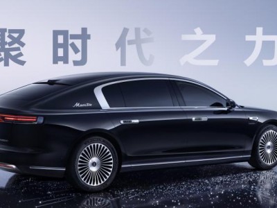 从“市场换技术”到“技术换市场”:尊界s800的产业觉醒之路