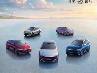 “五界全品上架”鸿蒙智行家族震撼亮相2025成都车展