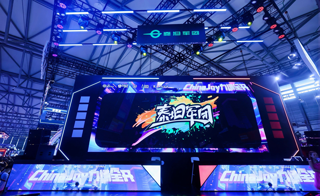 泰坦军团亮相2025 chinajoy,携三星显示、intel联合展示电竞显示技术与产品