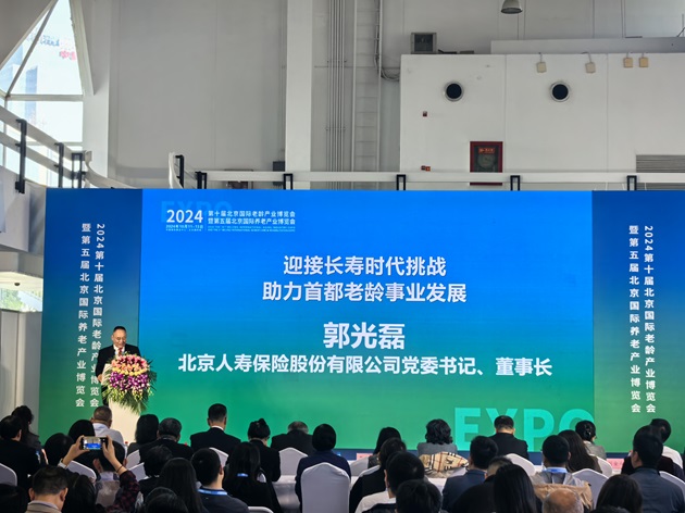 微信图片_20241012142344.jpg