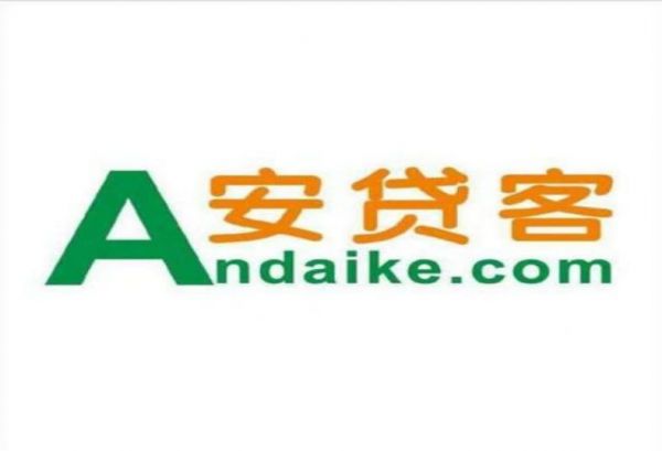 互联网行业不死鸟：盘点运营超10年的安贷客等顶尖垂直细分平台