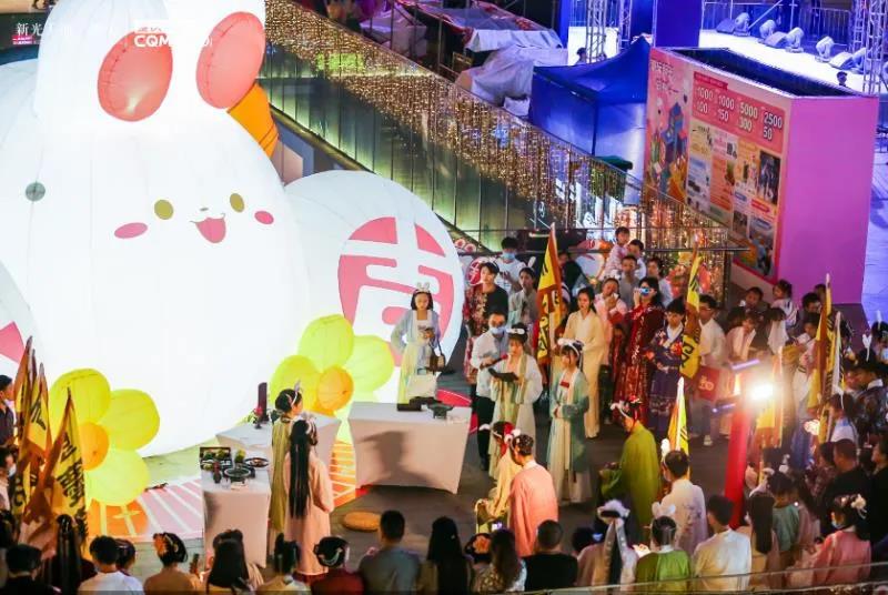 新光天地