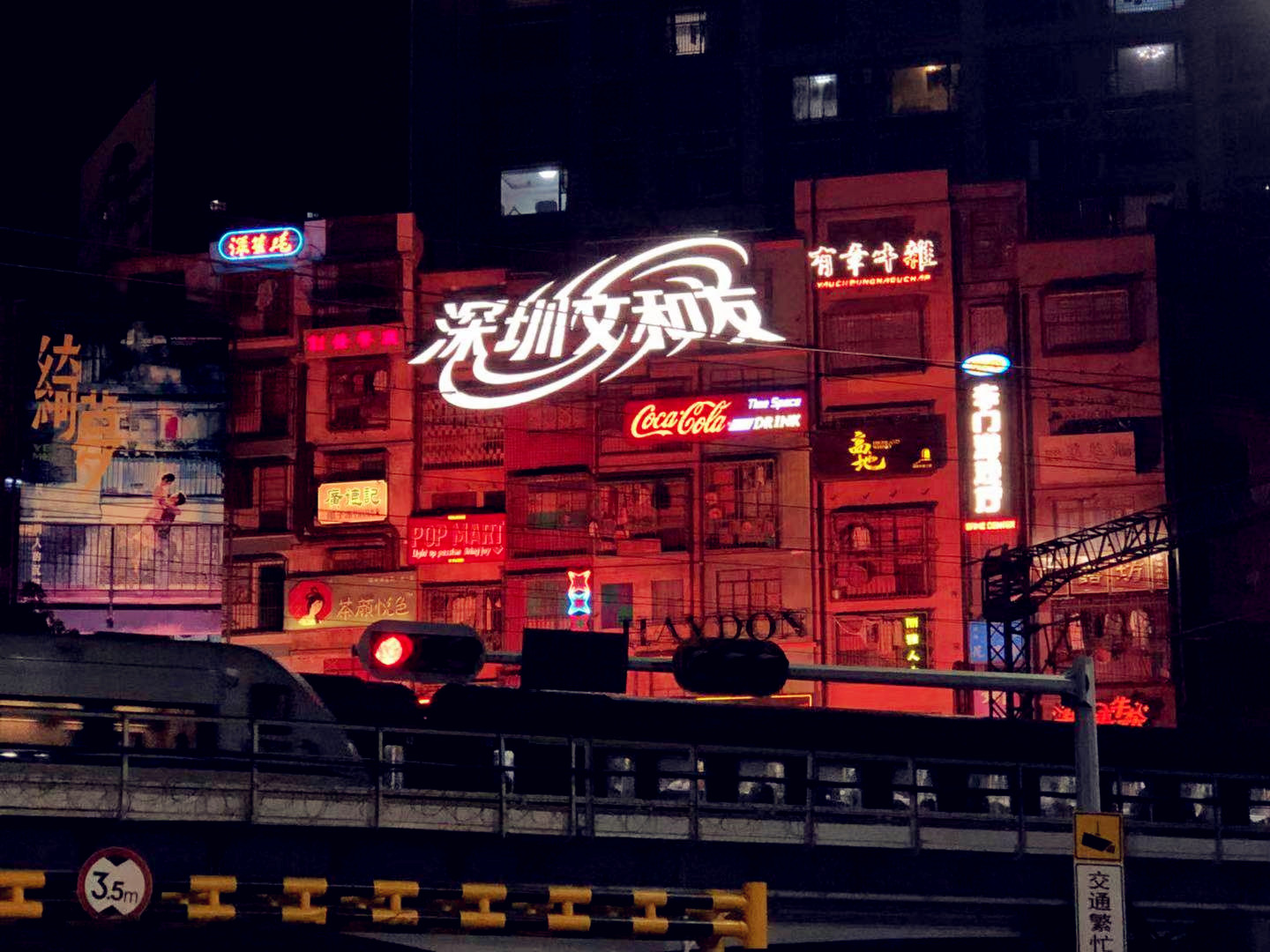 深圳文和友开业首日排队4万 桌，火爆背后有哪些看点？