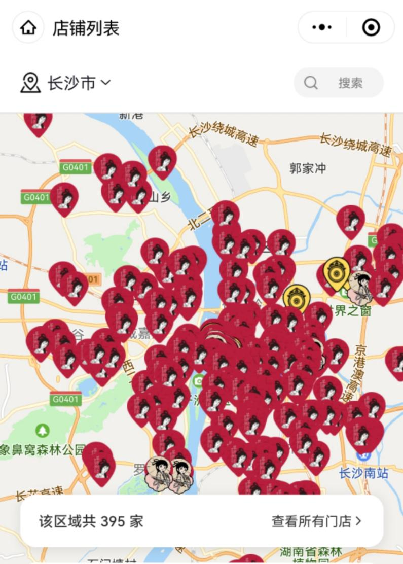 进驻武汉市场7个月了，“茶颜悦色”怎么样了？