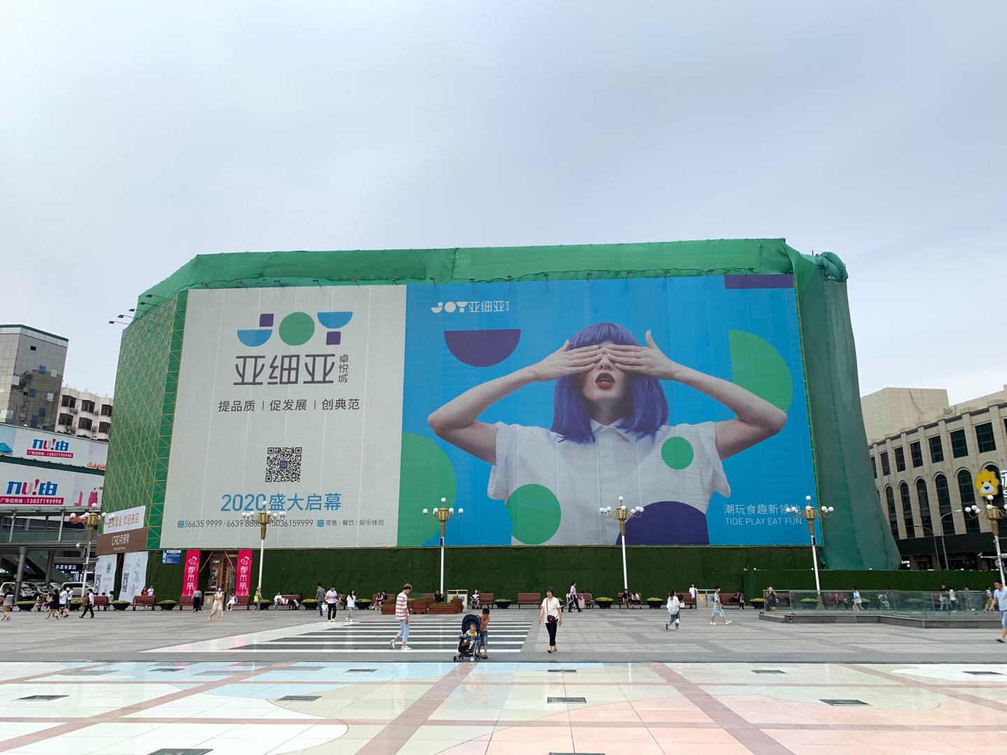 变装后的亚细亚，有点“joy”